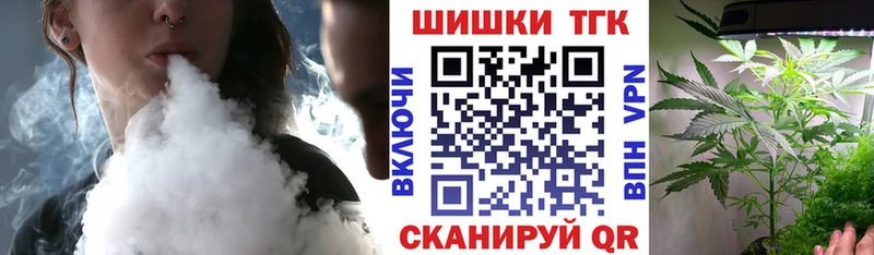 Где купить наркоту Бузулук Кокаин Мефедрон СК ГАШ