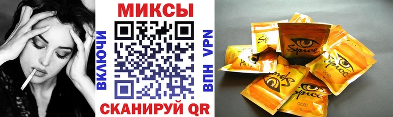 shop как зайти  где купить наркоту  Бузулук  Бутират жидкий экстази 