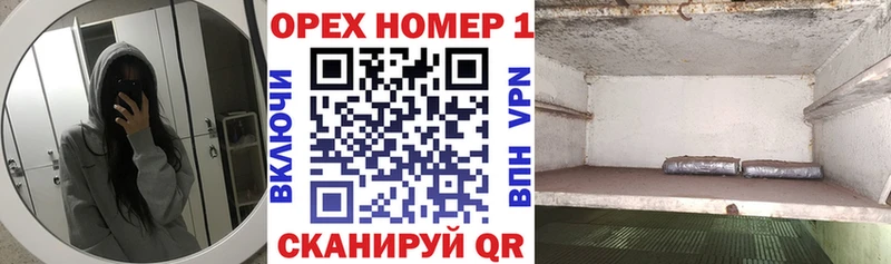 COCAIN Боливия  дарнет шоп  Бузулук 