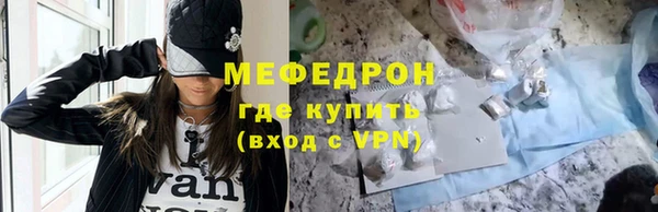 PSILOCYBIN Беломорск