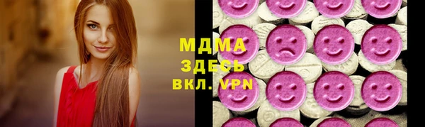 эйфоретик Белоозёрский