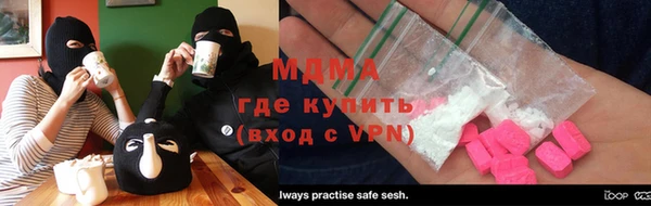 PSILOCYBIN Беломорск