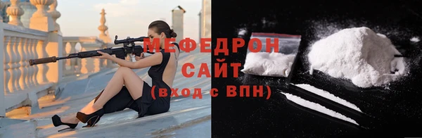 метадон Белокуриха