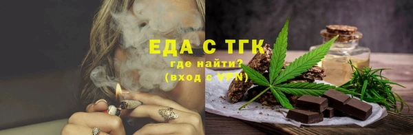 PSILOCYBIN Беломорск