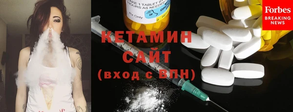 PSILOCYBIN Беломорск