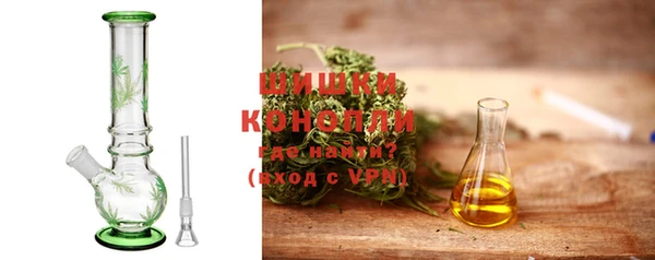 PSILOCYBIN Беломорск
