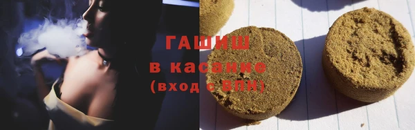 эйфоретик Белоозёрский
