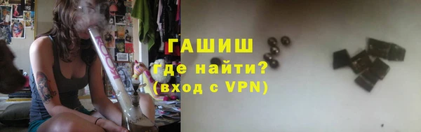 эйфоретик Белоозёрский