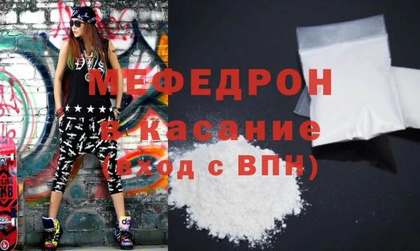 метадон Белокуриха