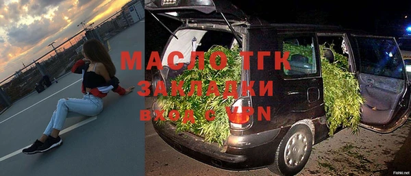 эйфоретик Белоозёрский
