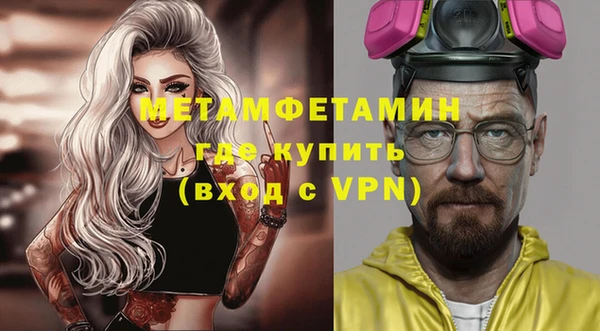 эйфоретик Белоозёрский