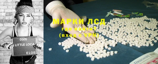 эйфоретик Белоозёрский