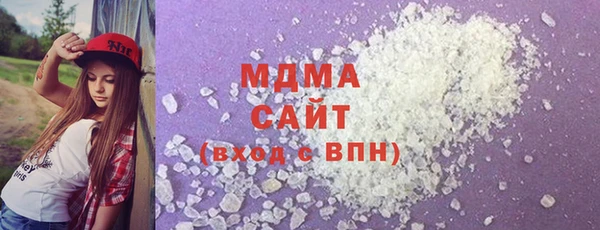 метадон Белокуриха