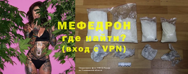 метадон Белокуриха