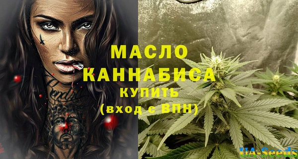 эйфоретик Белоозёрский