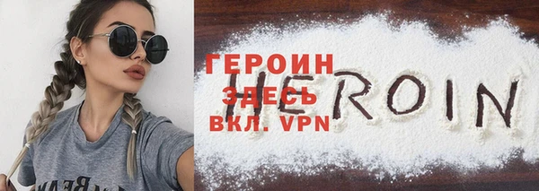 PSILOCYBIN Беломорск