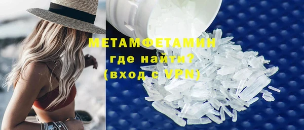 PSILOCYBIN Беломорск