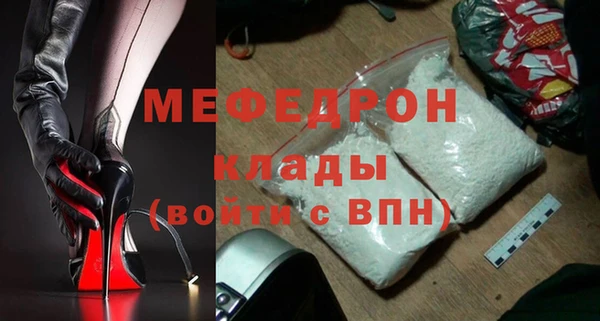 метадон Белокуриха