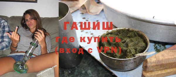 PSILOCYBIN Беломорск