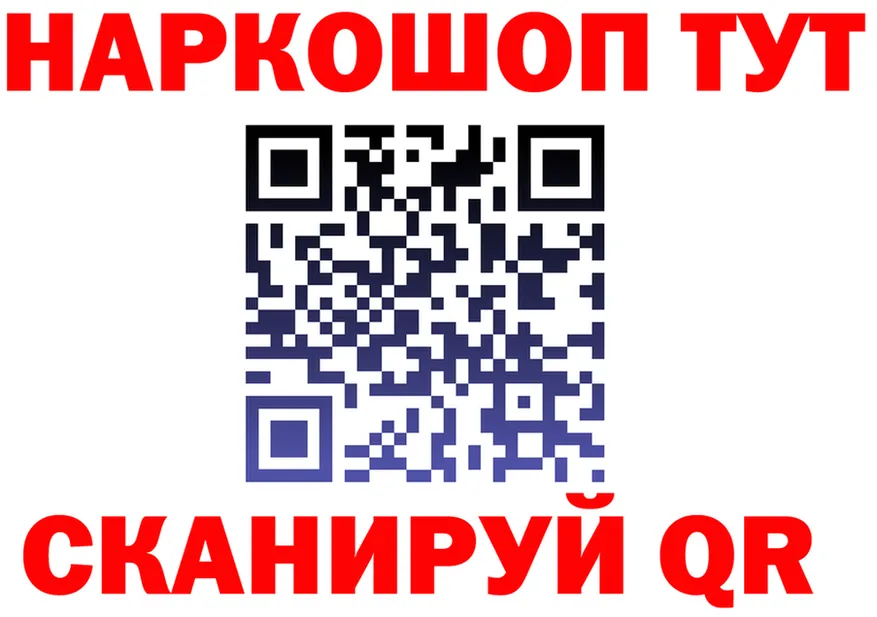 ТГК концентрат вход маркетплейс OMG Бузулук
