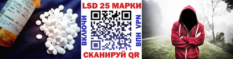 ЛСД экстази кислота  Бузулук 