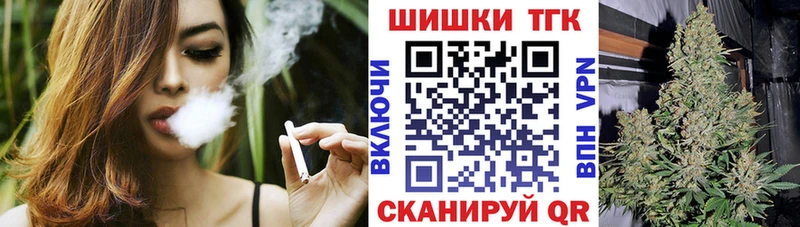 Шишки марихуана ГИДРОПОН  закладка  Бузулук 